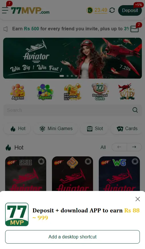 77MVP Game HomeScreen