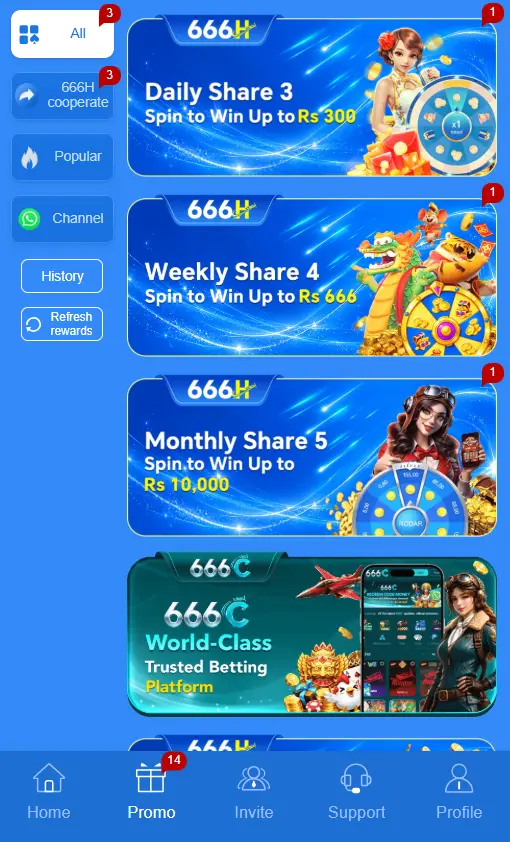666H Game APK Download