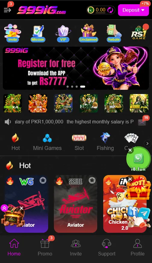 999IG Game APK Home Screen